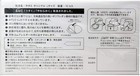 Sagami Original 002 Size Large 0 02 Ultra Thin Non-latex Condoms 10 Pc - From Ca
