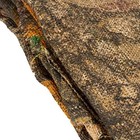 Vanish Hunting Blind Portable Pop-up Ground Deer Turkey Camo Hunting Blind