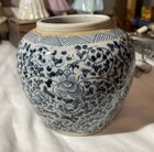 Chinese Ginger Jar Pot Blue And White Vines Flower Medallions Porcelain No Lid