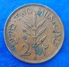 Israel Palestine British Mandate 2 Mils 1945 Bronze Coin Xf