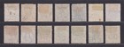 Hong Kong China Scott 8 21 Used 1863-1880 Victoria Crown Cc 14 Stamps Scv  298