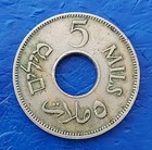 Israel Palestine British Mandate 5 Mils 1946 Coin Xf 