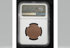 1906 China 10c Hupeh Ngc Au Details Copper Coin