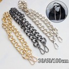 Replacement Purse Chain Strap Handle Shoulder Crossbody Handbag Bag Metal Chain   
