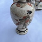5 Five Vintage Japanese Satsuma Miniature Porcelain Vase   s Period Signed 4-5   