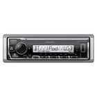 Refurbished Kenwood Kmr-m332bt Marine Digital Media Receiver  does Not Play