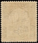 Cyprus 1934 Pictorial 18 Piastres
