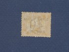 Italian Somaliland - Scott J5 -  Very Lightly Hinged --c