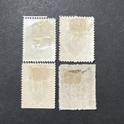 1919 Slovenia Croats Mh Numbers Lot Of 4 Collectible Somewhat Rare Old Stamp