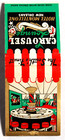 1950 s Hotel Monteleone Carousel Lounge Matchbook  New Orleans La  Unstruck
