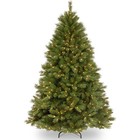 Prelit Artificial Christmas Tree Lifelike Branches 7 5ft Durable Metal Base New