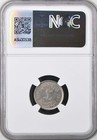 Egypt   2 Milliemes King Farouk 1938   S   Ngc Ms 63   Rare