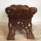 Vintage Teak Wood Folding Book- Bible Stand - Holder- Hand Carved 7    X 10   