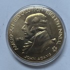 1974 John Adams American Revolution Bicentennial Medal