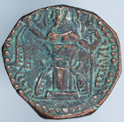 Baktria Kushano-sasanian Hormizd I 270-300 Ae Drachm Aic 1956 Diety Altar Type