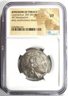 Lysimachus Silver Ar Tetradrachm Lysimachos Thrace Coin 305 Bc - Ngc Vf
