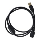 Usb Programming Cable For Motorola Xtl5000 Xtl1500 Pm1500 Xtl2500 Hkn6184c New
