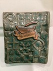 Small Green Pewabic Tile 75th Anniversary 2004 Detroit