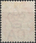 Gb Morocco Agencies Gibraltar Stamp 1898 Sc  2   Queen Victoria  