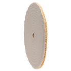 Eastwood 10 Inch Sisal Cotton Buffing Wheel 3 4 Inch Hole Buffers And Polishers