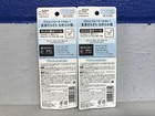 Biore Uv Perfect Milk Spf50  Pa     Sunscreen Lot Of 2 Bottles 04 2027 New