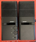 Bose Mediamate Computer Speakers Pair Tested Working W ac Adapter Black