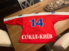 Vintage Coca Cola Cokiv Knib Khl Hockey Jersey Men s 54 Coke Ukraine