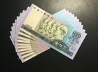 Brand New China Banknote 1990 100 Yuan  9 10 Condition  Sn Random Picked  1 Note