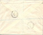 Palestine 1937 Reg Folded Cover Addr Prince Bernhard Of Holland Postmark Haifa