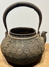 Vintage Hand-crafted Japanese Tetsubin Age Nambu    tekki    Cast Iron Tea Kettle