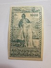 Vintage 1920-1922 Armenia Stamp Collection