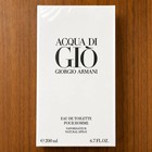Giorgio Armani Acqua Di Gio Men Edt 6 7 Oz Original Fragrance Cologne Spray New