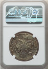 Rare  R1  Russia 1732 Silver 1 2 Half Rouble Poltina Anna Ioannovna Ngc Vf