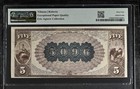 1882  5 Bank Of San Francisco Ca Fr  475 Large National Currency Note - Pmg 64