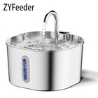 Cat Water Fountain Stainless Steel 74oz 2 2l Automatic Pet Dog Water Fountain
