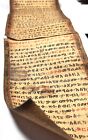 28 In African Coptic Scroll  Painting Saint W Sword Writing On Leather vellum A1