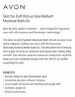 Avon Skin So Soft - Radiant Moisture Bath Oil Bonus Size  24 6 Oz   New   Sealed