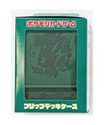 Pokemon Card Flip Deck Case Damaged Colorful Lf Leafeon Japanese