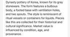 Korean Dilla Dynasty Style Gray Pottery Vase With Footed Base And Spouts