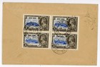 P102 03 Hong Kong 1936 First Flight Cover To Penang 3c   10c Jubilee Blocks