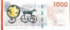 Denmark - P69a - 1000 Kroner - 2011  2009  - Sign  Per Callesen