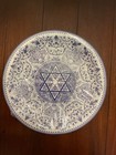 Nwt Spode Judaica By Gibson Blue   White Star Of David Set Of 4 Paper Ware