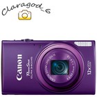 Canon Powershot Elph 340 Hs  Ixus 265 Digital Camera 16 0 Mp 12x Optical Zoom
