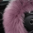 3pcs Set Fashion Fluffy Fuzzy Wool Fur Soft Car Steering Wheel Long Wool Pink
