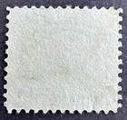 Us 1918 Scott   524 Used Stamp Benjamin Franklin