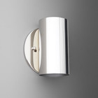 Sconce Light-modern Wall Sconce-chrome Wall Light-cylinder Wall Lamp