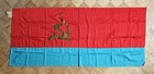 Ussr Original Flag Of The Ukrainian Ssr Republic Flag Hammer   Sickle Large 1974