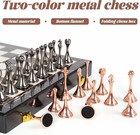 12  Metal Chess Set - Rose Golden And Gunmetal Pieces - Marbling Folding Board