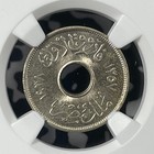 Ah 1357  1938  Egypt 1 Millieme Ngc Ms64 Lot g1413 Choice Unc  Km 362