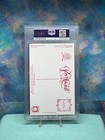 1989 Perez Steele Willie Stargell Signed Hof Postcard  200 Psa Dna Auto